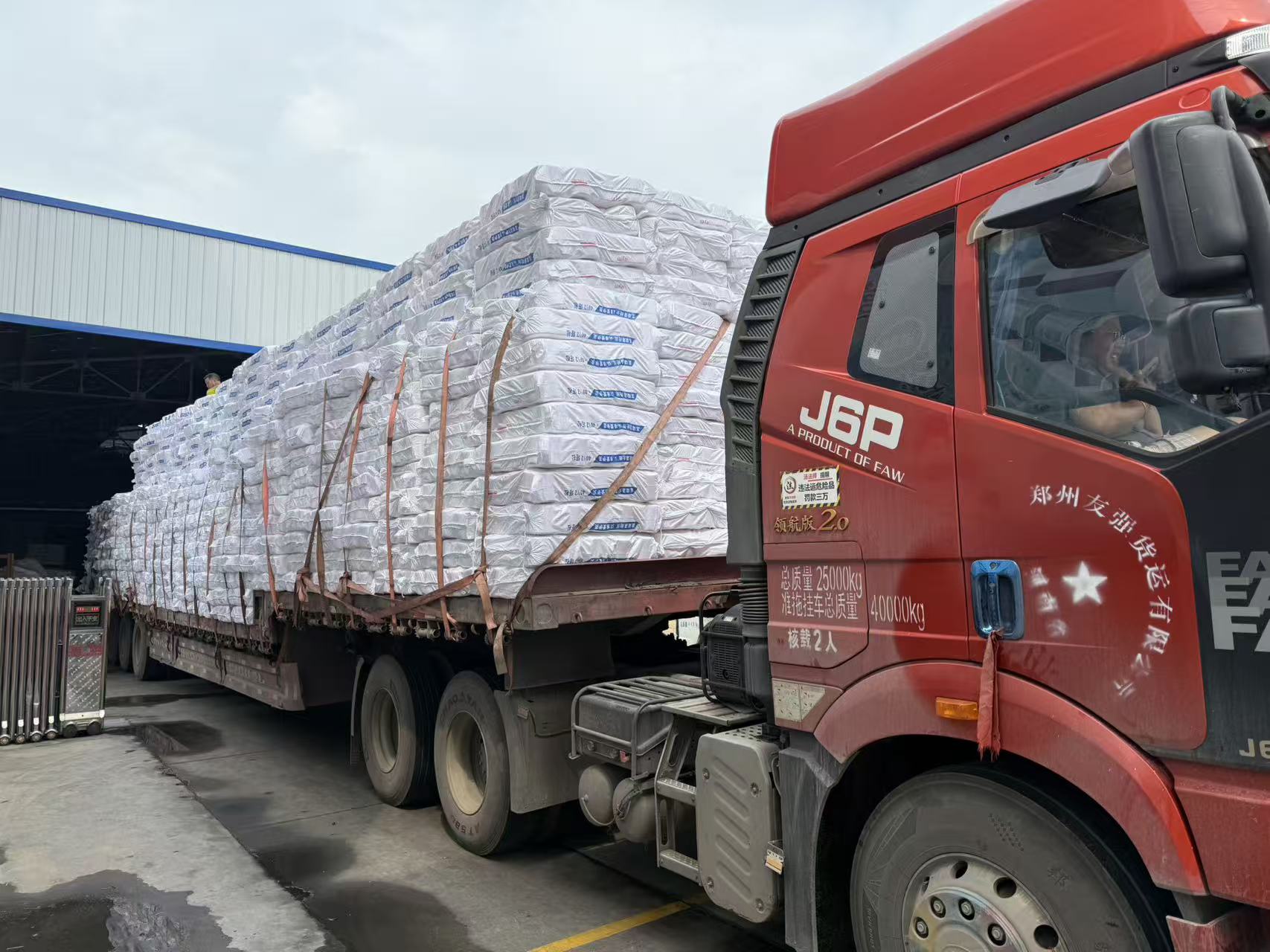 Pengiriman truk penuh Benang ZHIAO